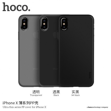 Thin Series PP Case for iPhone X Thin Series PP Case for iPhone X